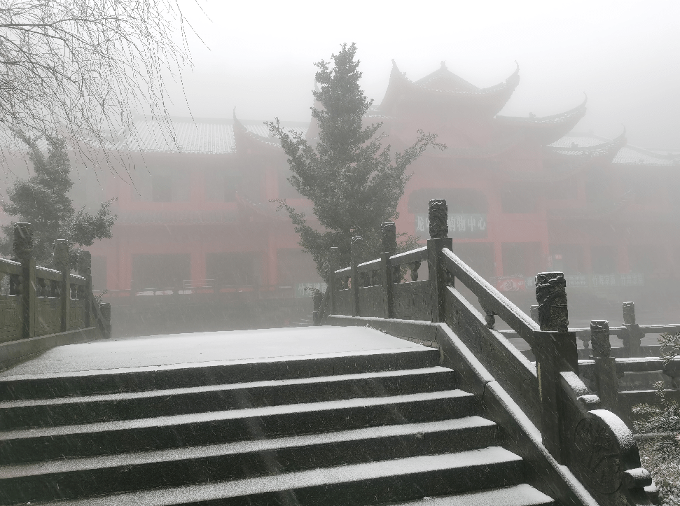 宜宾人口2021_宜宾航班时刻表2021(2)