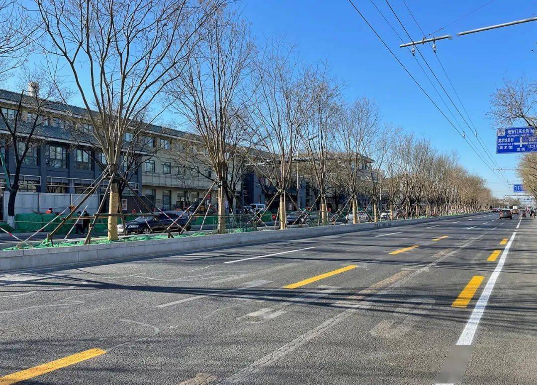 东城资讯 | 平安大街张自忠路环境整治提升主体工程完工