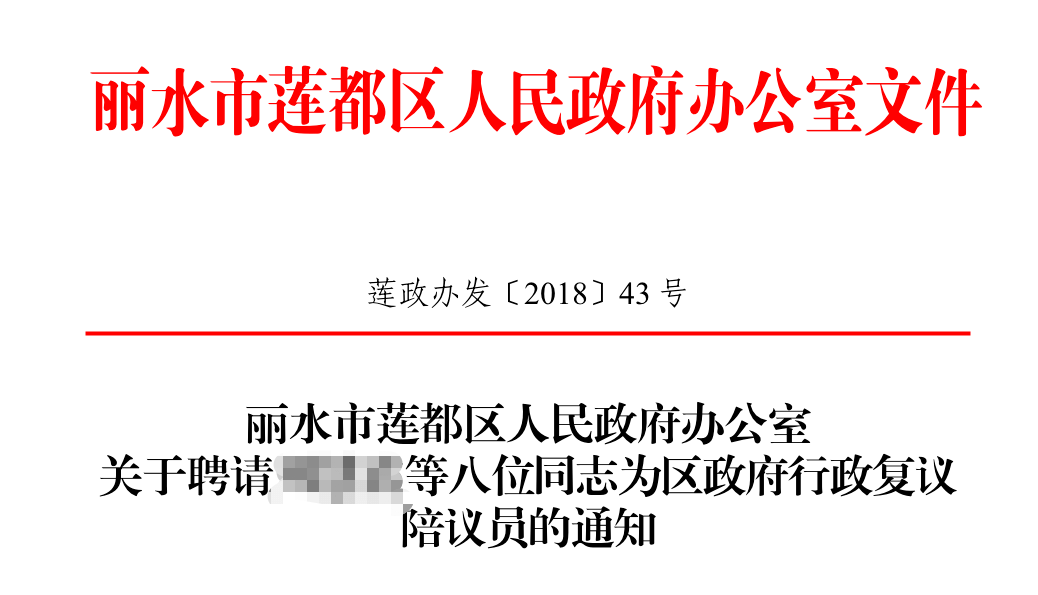 三四五工作法 1a3a64e2d0d2482b85ce059d2568b446.png