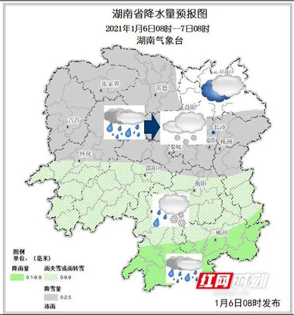 2021张家界市人口_张家界市永定区图片