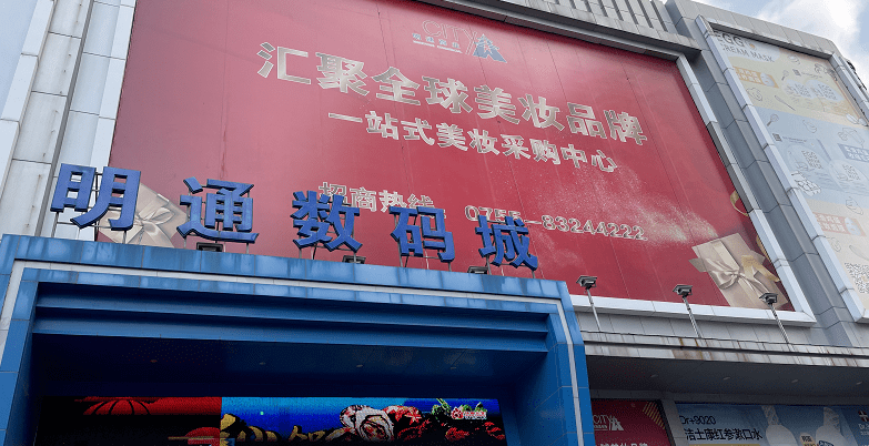 硬货哥店铺口碑如何 30276fb0ad014af8a6e0eee047dd7ed5.png