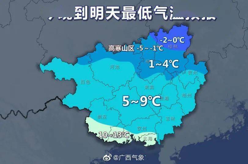 桂林市市城区人口_桂林市六城区划分地图(2)