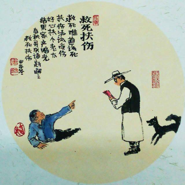 363aa8a3798e44aa9e6ebe6463fbb761.jpeg