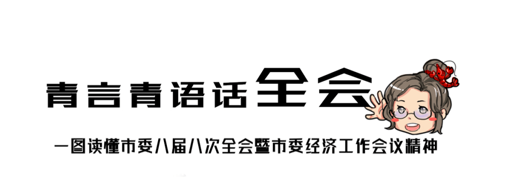 潜江2020年人均gdp_2021年前三季度湖北各地GDP增速喜人