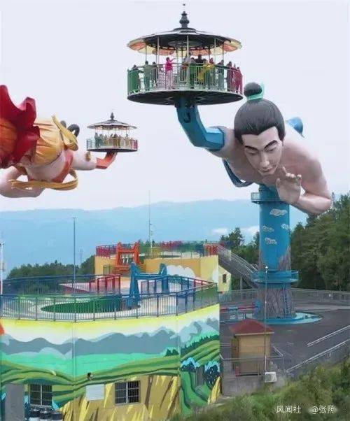 2020中国十大五星级_2020中国教育信息化十大关键词