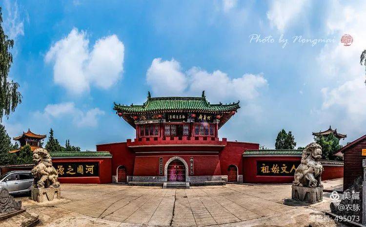 31,洛阳孟津龙马负图寺