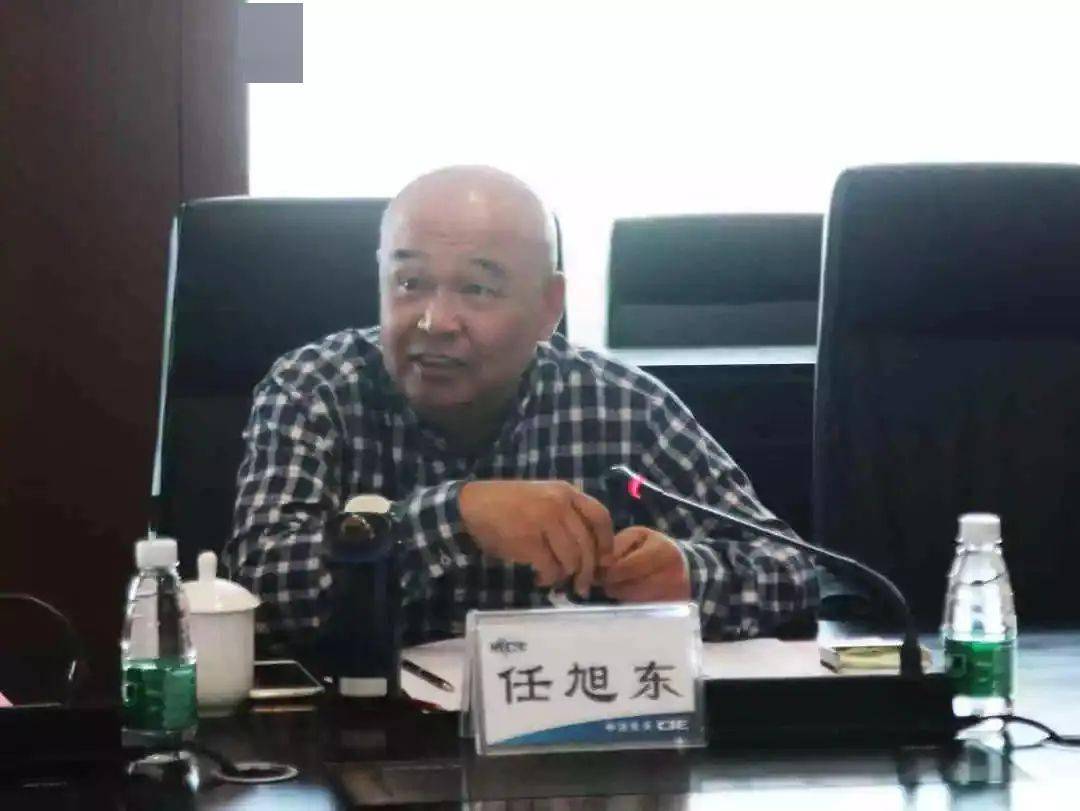 中国中冶董事不幸去世!