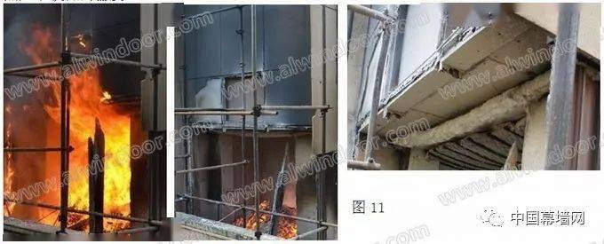 中国建筑新型材料