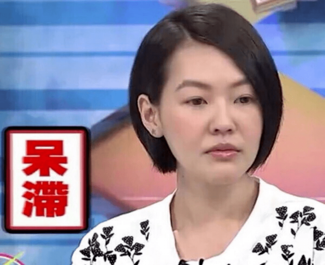 撩人人口_人口普查(2)