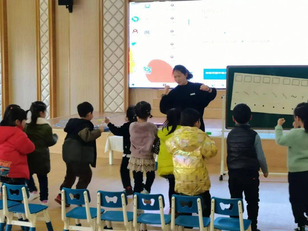 乐动南洋 悦享童心——暨台州南洋幼儿园“三悦共彩”集体教学活动展示