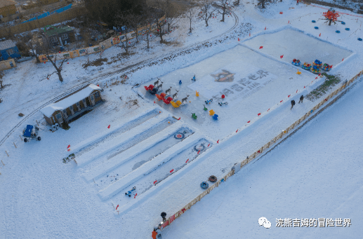 吉姆冒险世界——真正的亲子冰雪童话王国