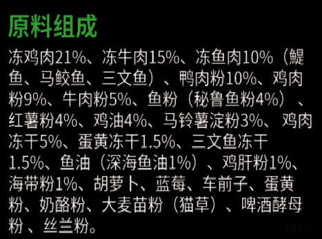 a8f9c4cd5f1d4e1c8890ddca114653ae.png