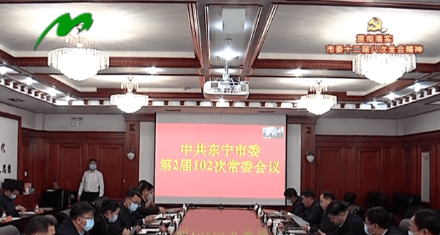 东宁市经济总量_东宁市图片