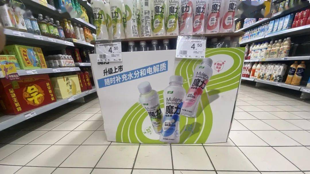 户外广告丨怡宝华东大区店铺形象展示