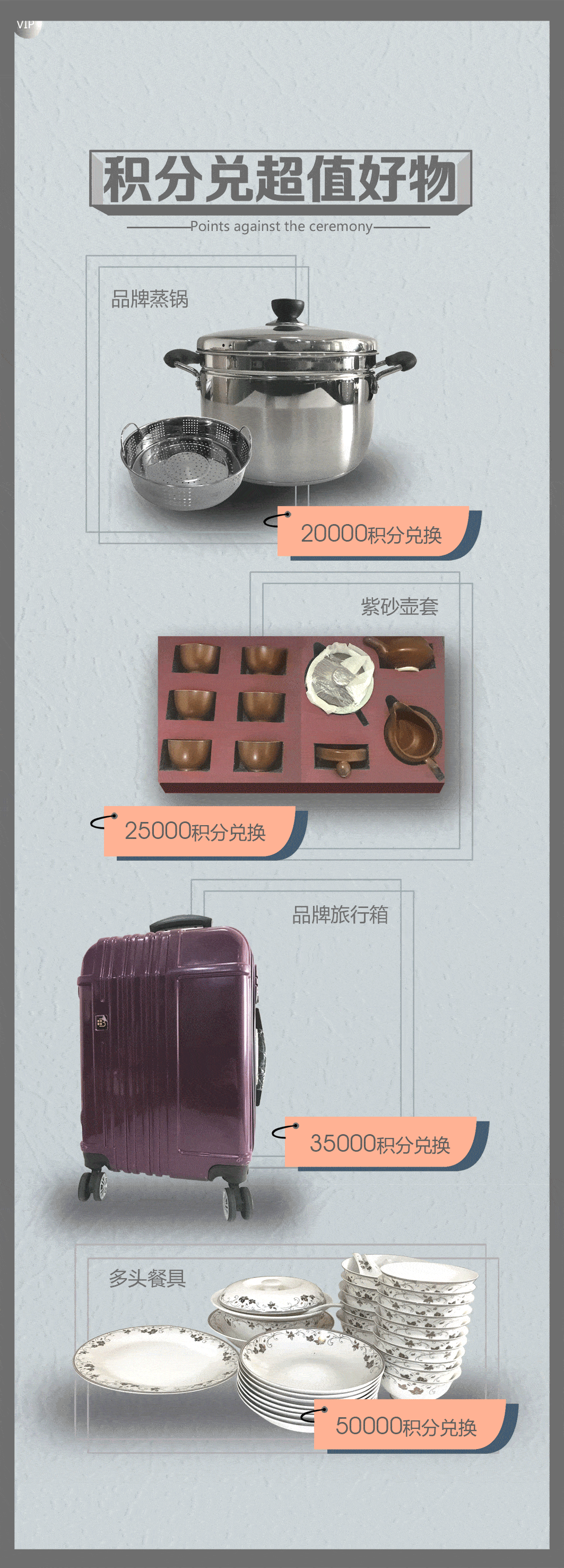 1063_2953 竖版 竖屏