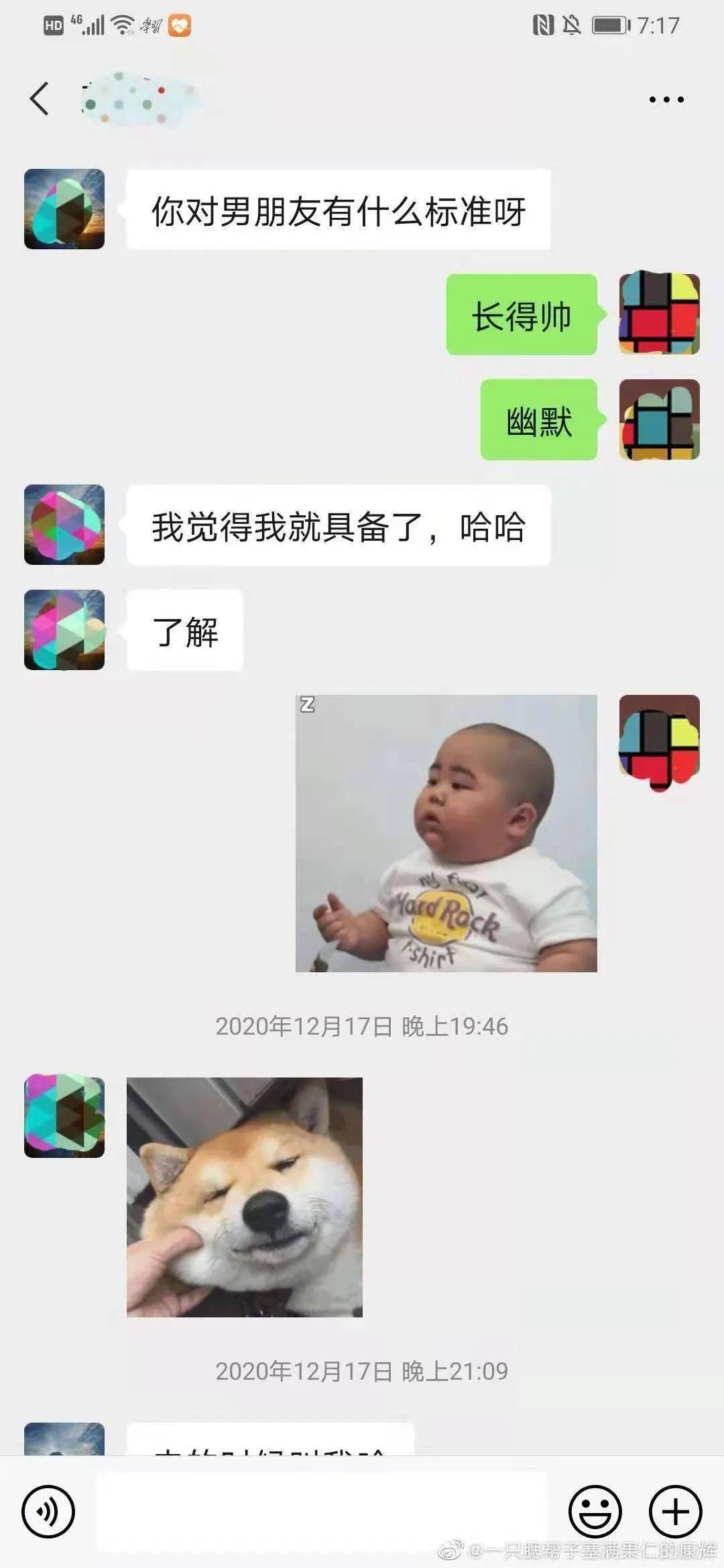 f0f407f8ba9a4f1ca413cc93a9c5c60c.jpeg