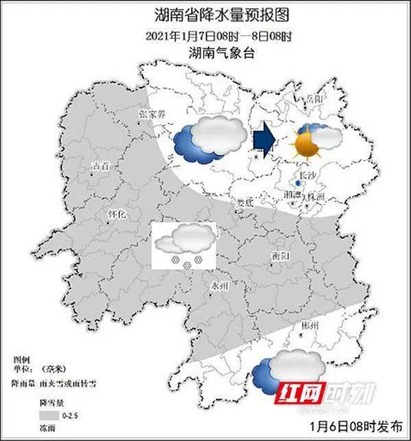 2021张家界市人口_张家界市永定区图片