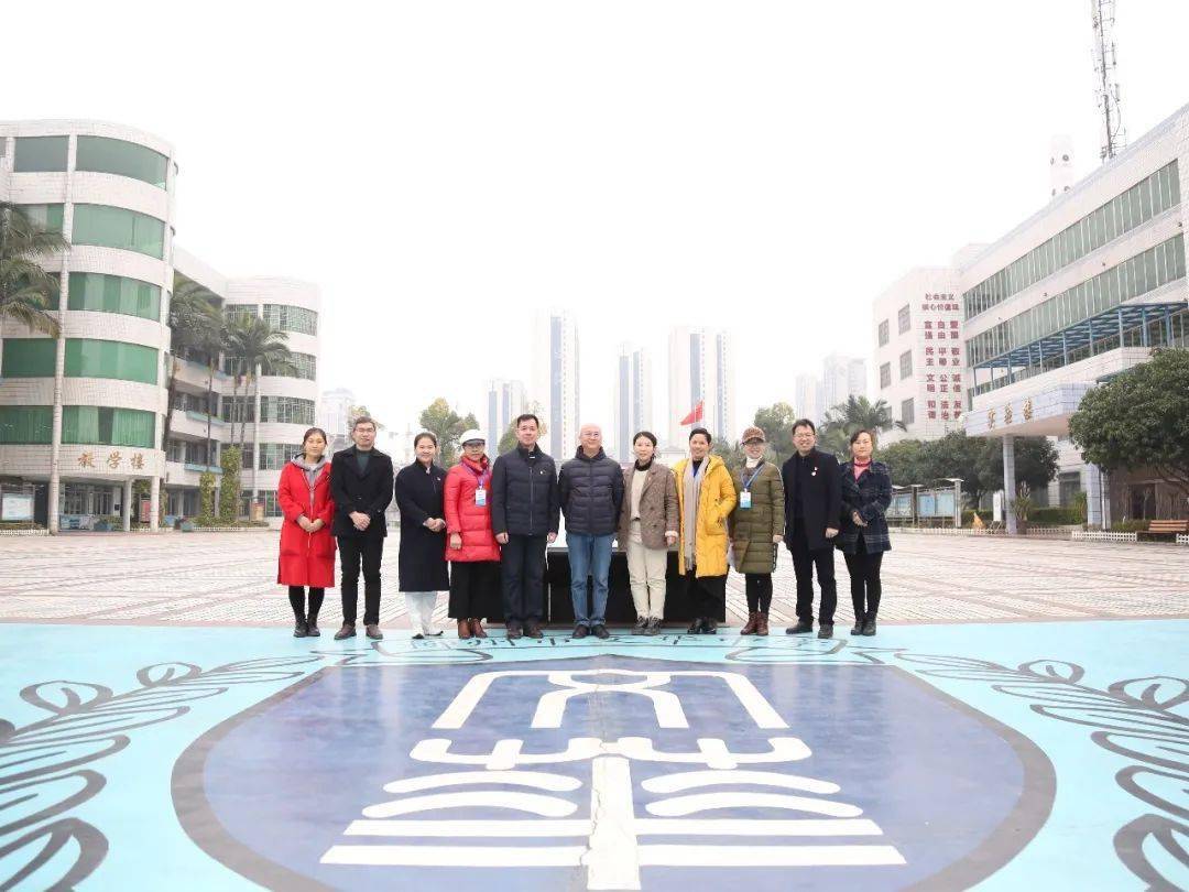 "优均"稳公平,督导促发展 ——柳州市文华中学教育集团迎来全国义务