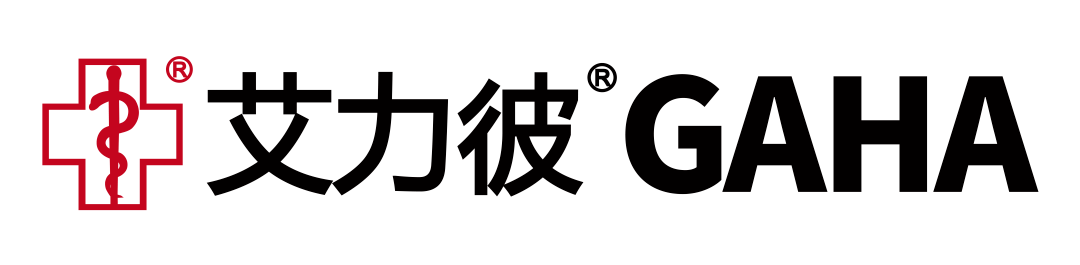 艾力彼gaha获得2020年度健康科普创新奖