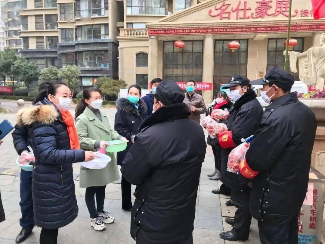 做乡村振兴的"打工人"_臧永芝