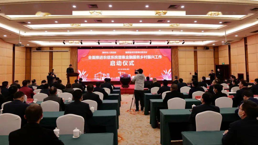 福建省农信联社2宗违法遭罚 未按规定识别客户