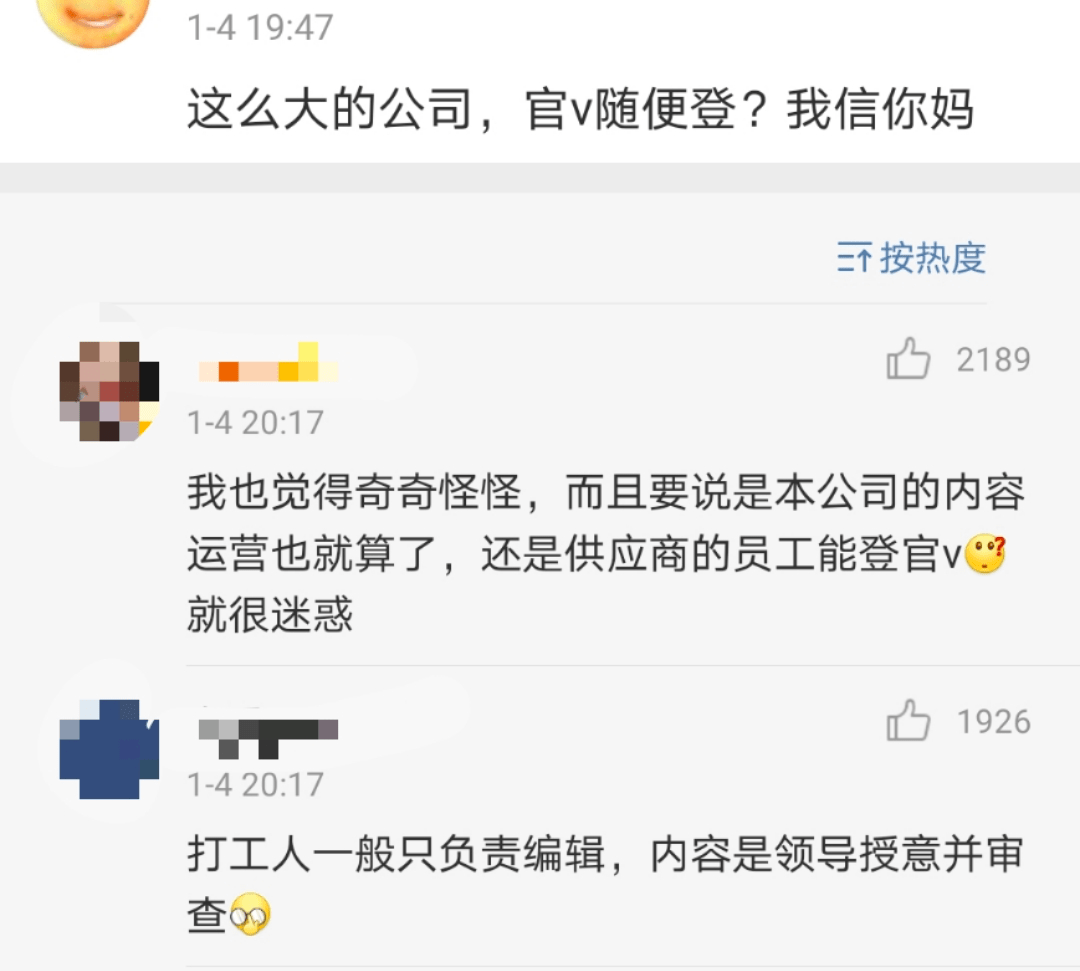 申通应届生拒绝加班,留学党普遍拒绝996,年轻人正在.