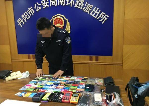 接到报警后,当地民警迅速根据被害人提供的银行卡账号进行调查,最终梳