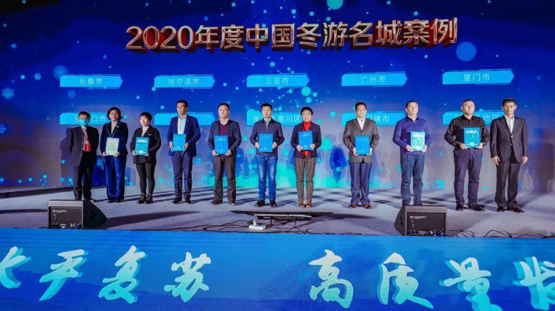 广州温泉排行_一夜入冬冷雨天气下广州温泉新盘推荐(三)