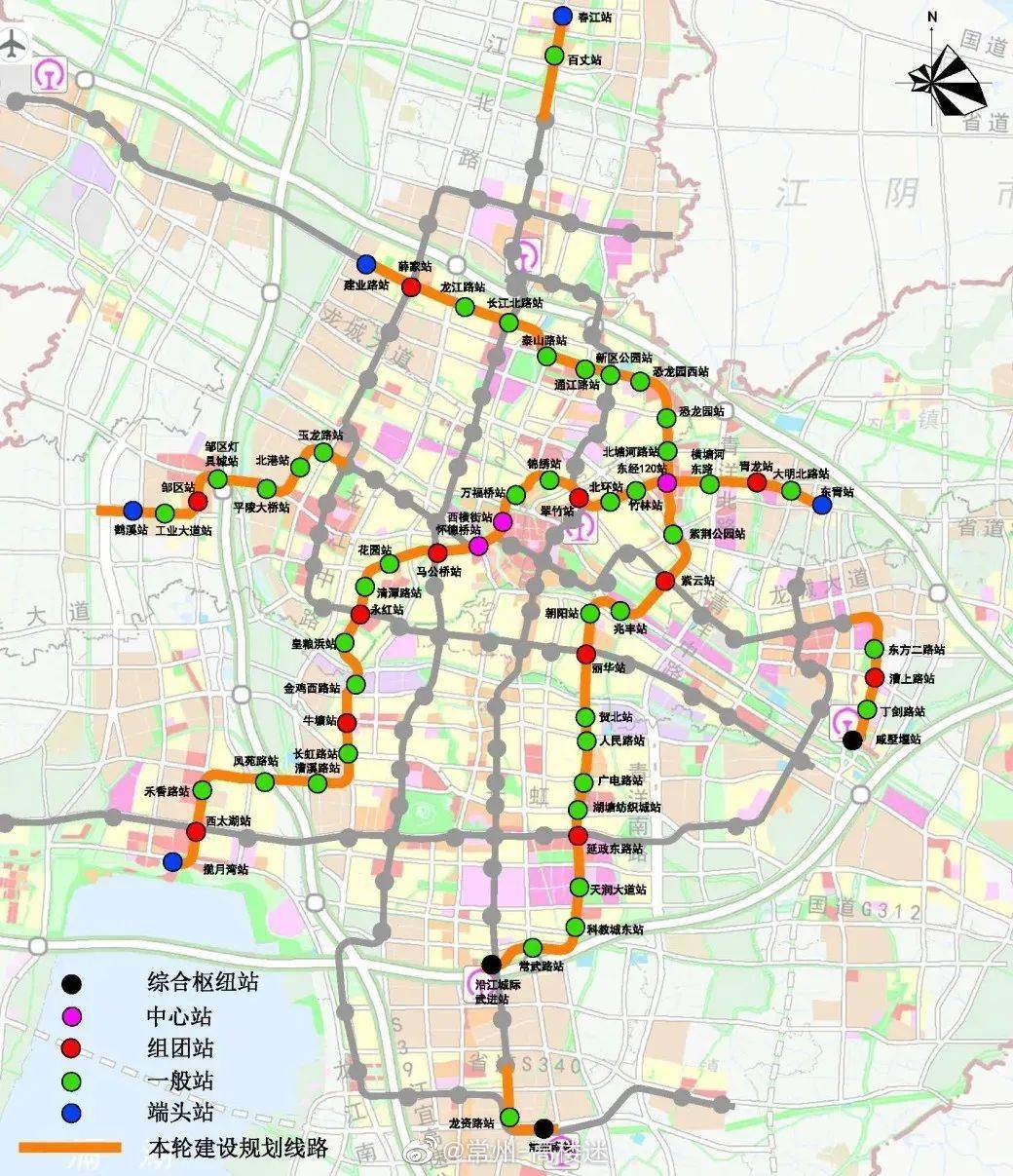 常州地铁5号线最新进展来了