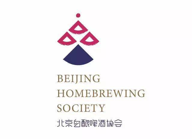 自酿啤酒排行_从标新立异的“自酿”到奔向主流后的“纠结”,精酿啤酒的“南京江...