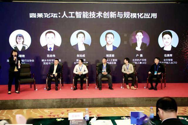 路申时:技术落地、尺度、体验的试金石,让3D视觉成为机器的标准之眼