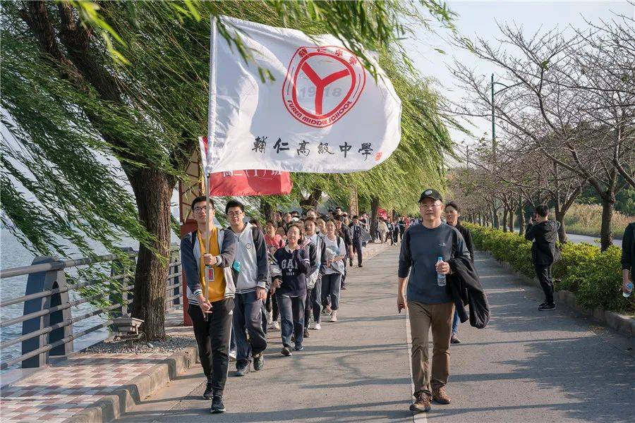 辅仁看点中国教育报无锡市辅仁高级中学高中生品格提升德育实践侧记