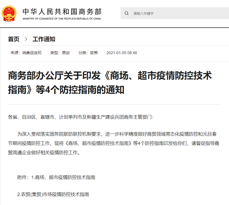信丰人口有多少人口_信丰阁图片(2)