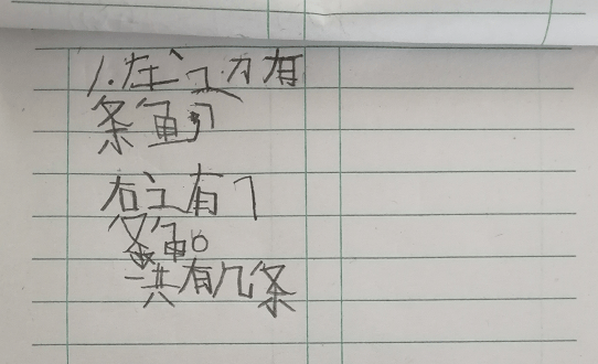 b77b7595c430497bacd605112947aa1e.png