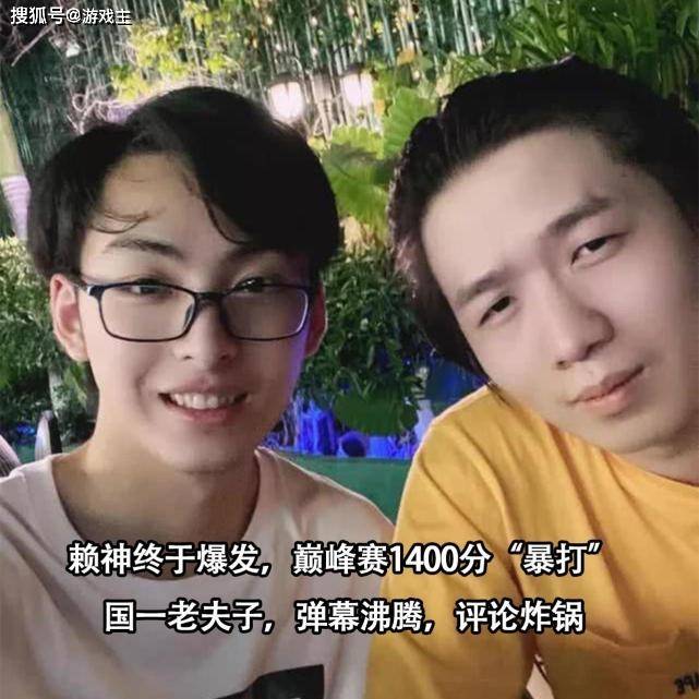 不仅如此他还有着国服马超以及国服老夫子的称号,妥妥的技术流主播.