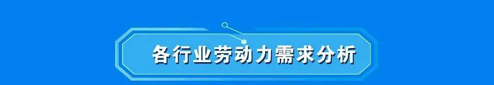 献礼|献礼四周年 | 龙华首份年度人才大数据研究报告重磅发布！