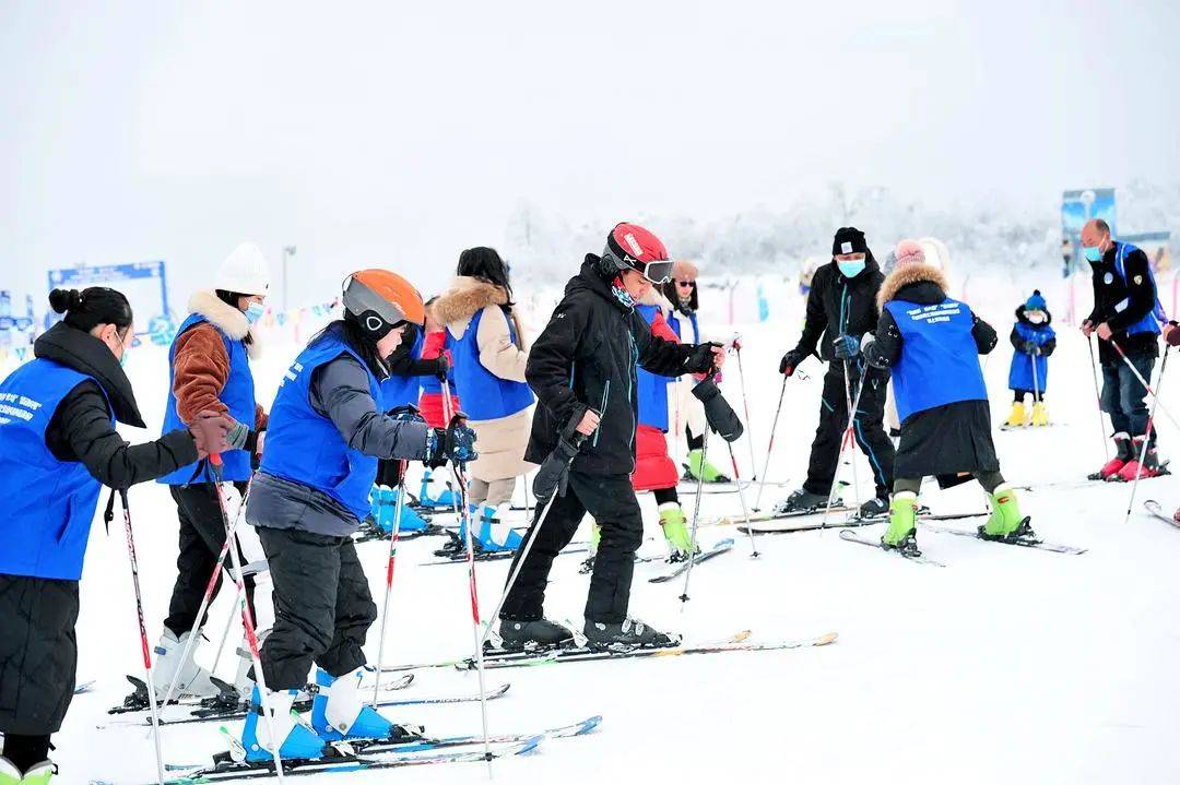 成都市第七届全民健身运动会雪上体验活动暨2021年"运动成都快乐冰雪"