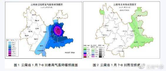 云南曲靖人口_西南地区最有商业魅力的城市,投资总额过千亿赶超成都(3)