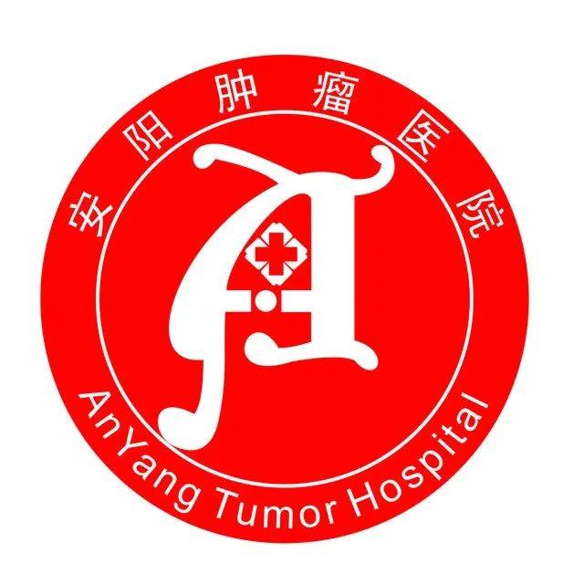 安阳人口有多少2021_安阳常永芳有几个(2)