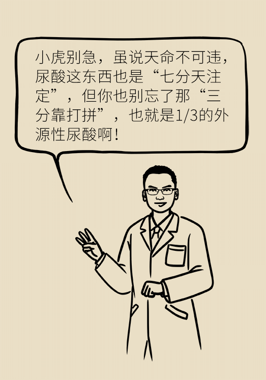 0577ca7702a24216a27a7dec7abef516.png