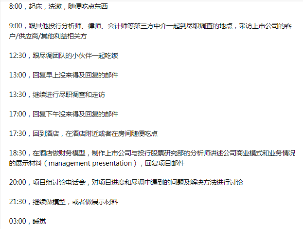 1561df7a1a4c407395e5ce7b4caf72d3.png
