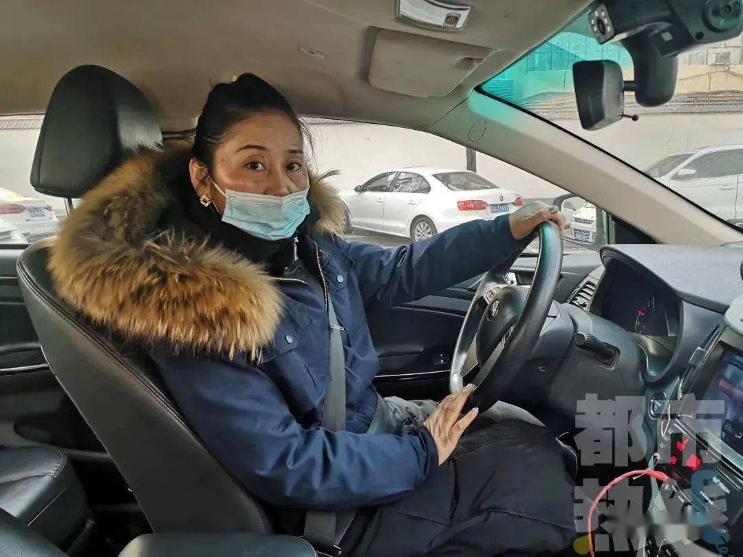 高速收费员要交2万元 2b870d600fd846ac861204dbd9b68a3d.jpeg