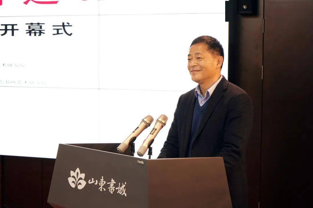 山东出版集团有限公司总审计师,山东出版传媒股份有限公司党委委员