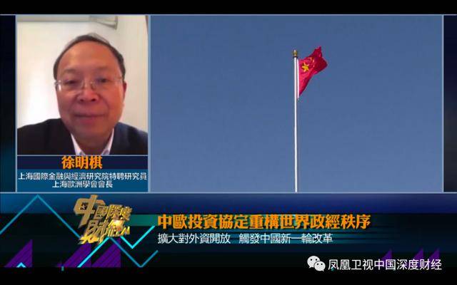 2021欧盟gdp_欧盟人均gdp地图(2)