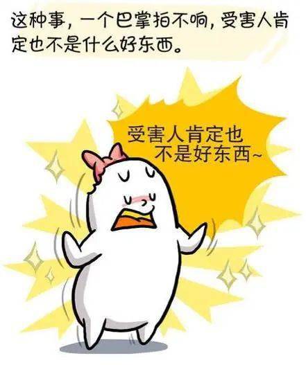 4c59a7be9b664cf18cdf471eba03e41e.jpeg