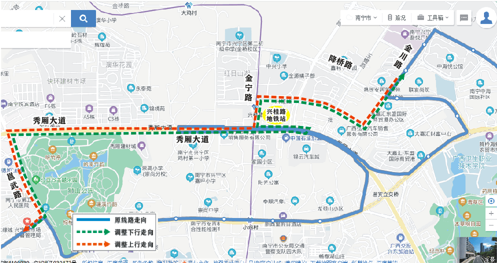 1月9日起南宁临时调整38路,66路,81路和90路公交线路走向