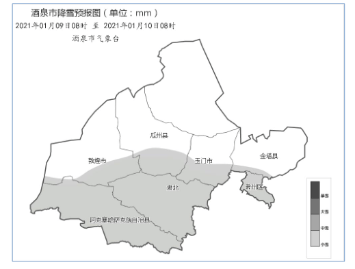 酒泉肃州区人口_酒泉市肃州区概况