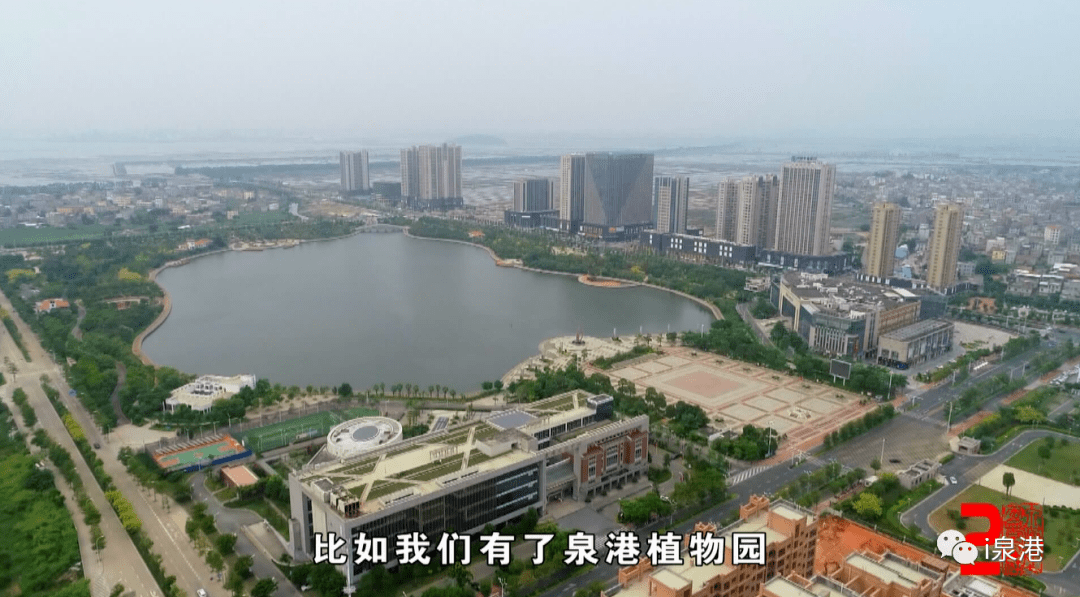 泉港安兜人口_人口普查