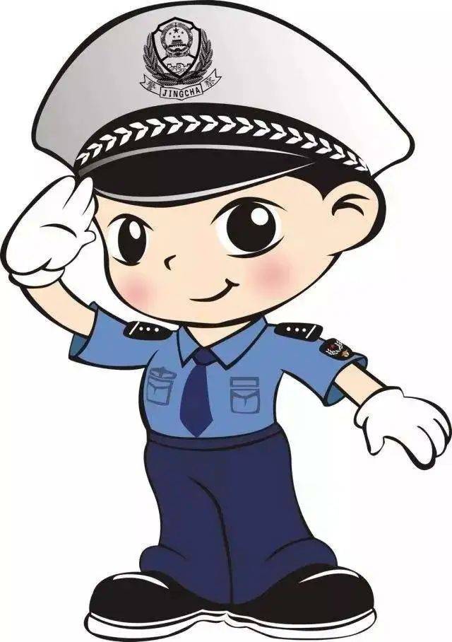 110中国人民警察节婺源风景区人民警察免费游览