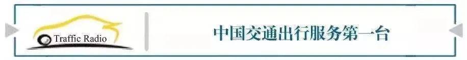 「事业单位代驾」跟进报告|代客泊车行业混乱引起关注；湖北省市场监督厅今日发声